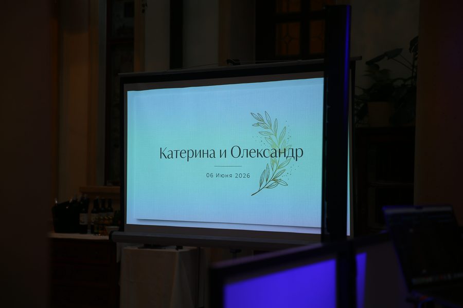 Весільний банкет — фото 90